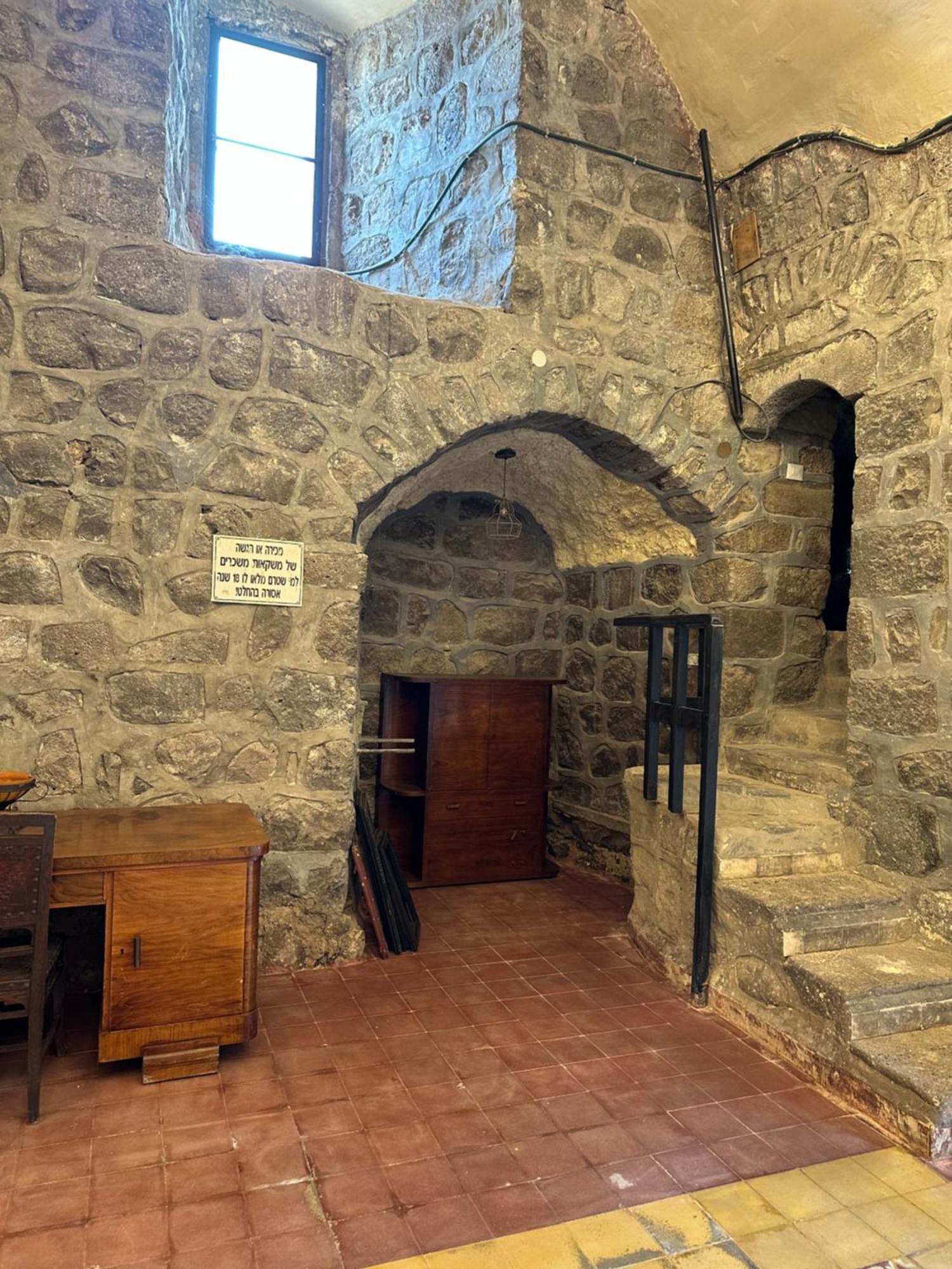 Hotel Dona Castle à Tibériade Extérieur photo