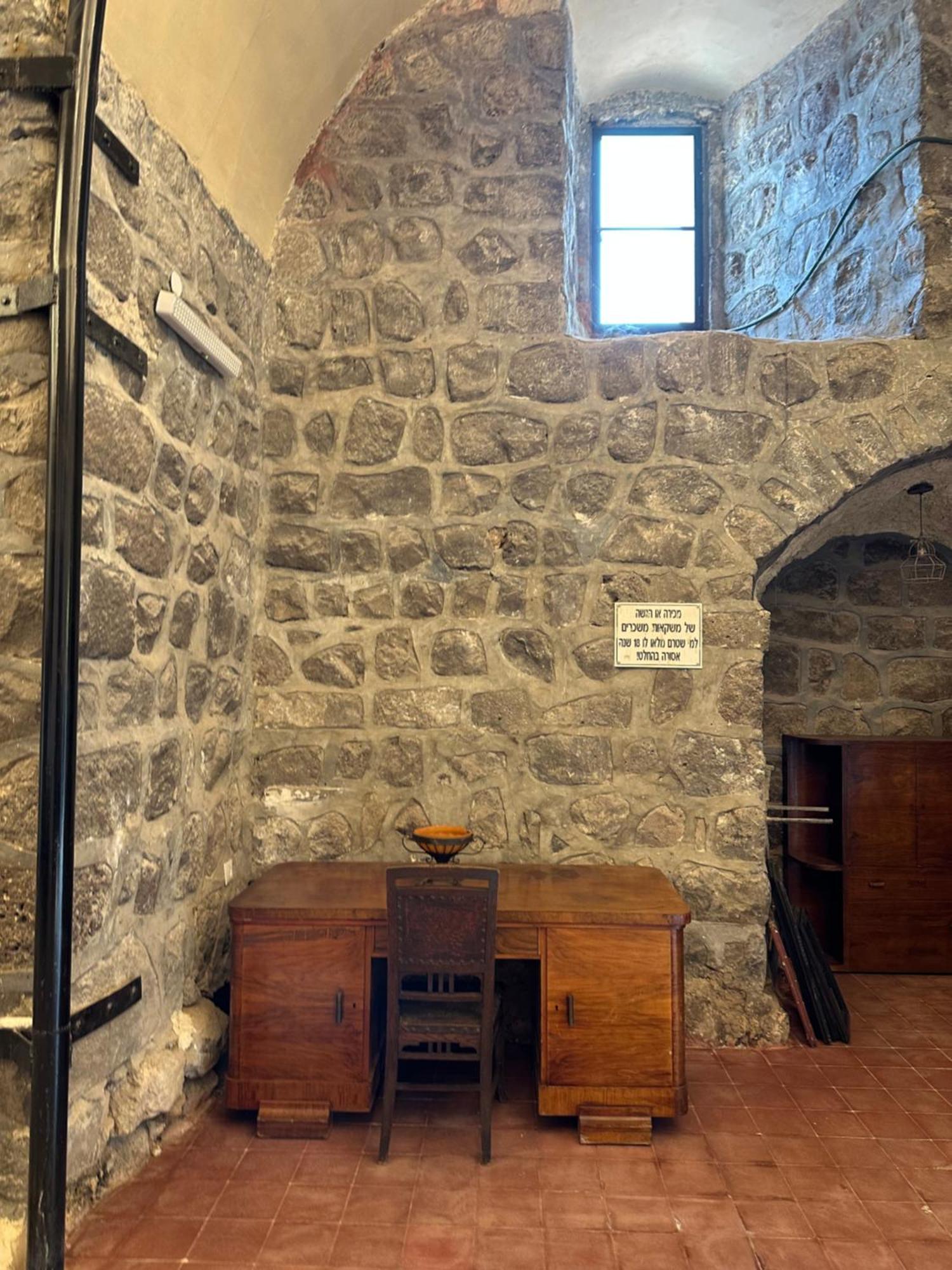 Hotel Dona Castle à Tibériade Extérieur photo